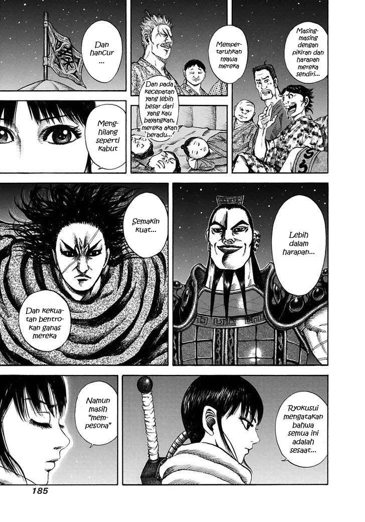 Kingdom Chapter 117 - halaman 16