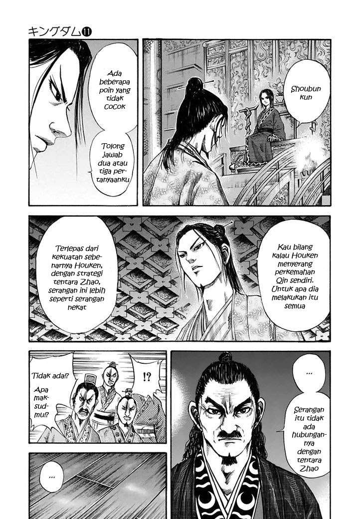 Kingdom Chapter 117 - halaman 6