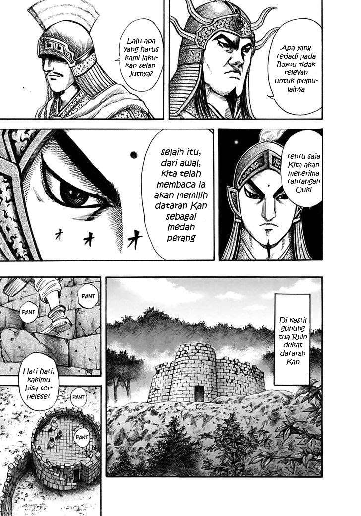 Kingdom Chapter 118 - halaman 10