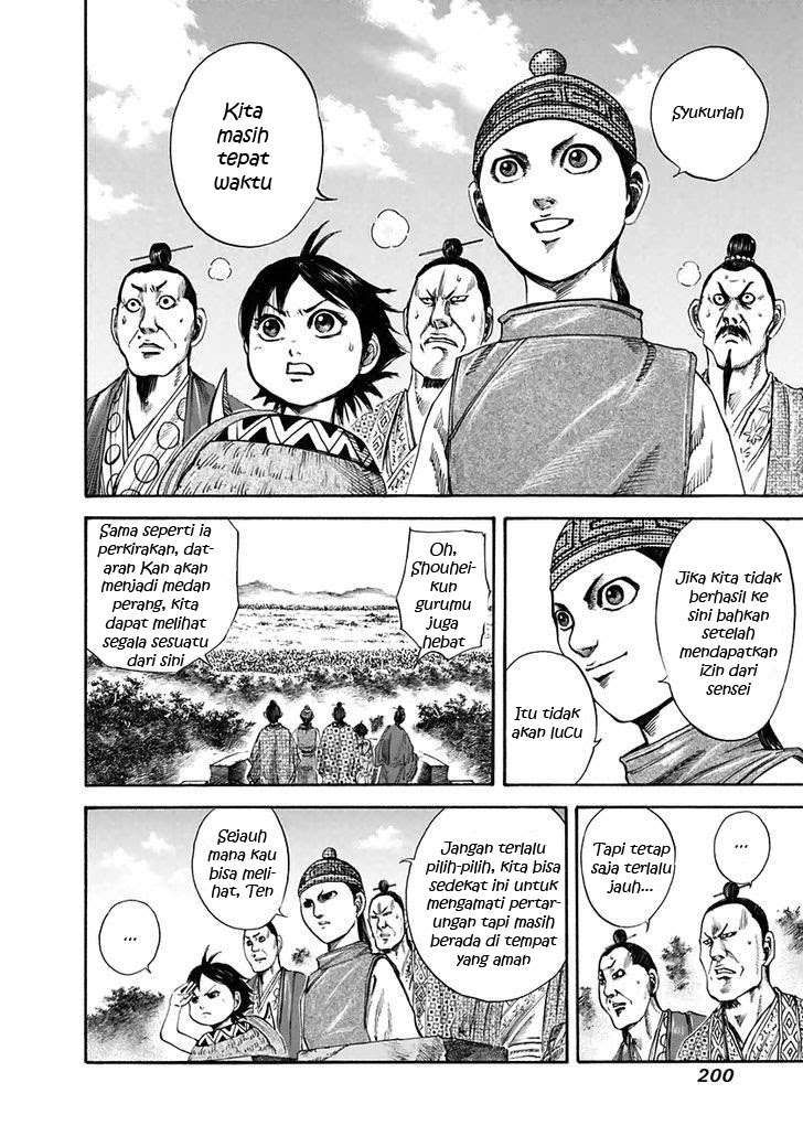 Kingdom Chapter 118 - halaman 11
