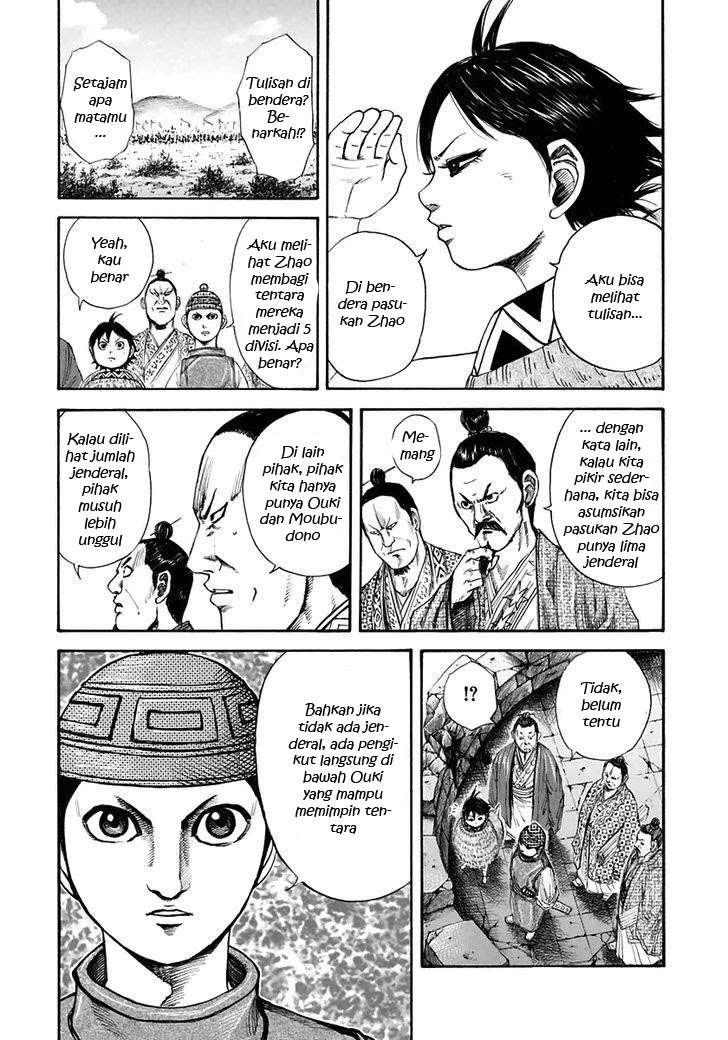 Kingdom Chapter 118 - halaman 12