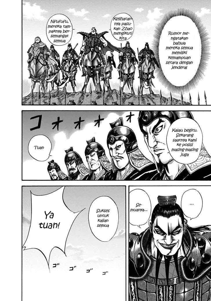 Kingdom Chapter 118 - halaman 13