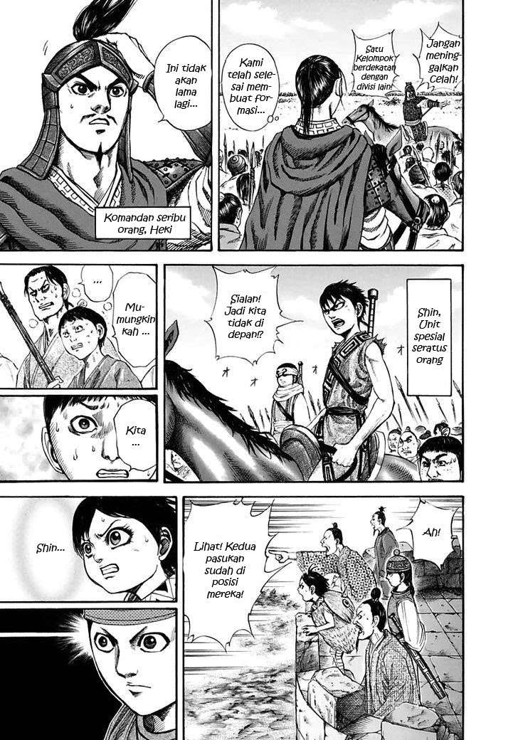 Kingdom Chapter 118 - halaman 14
