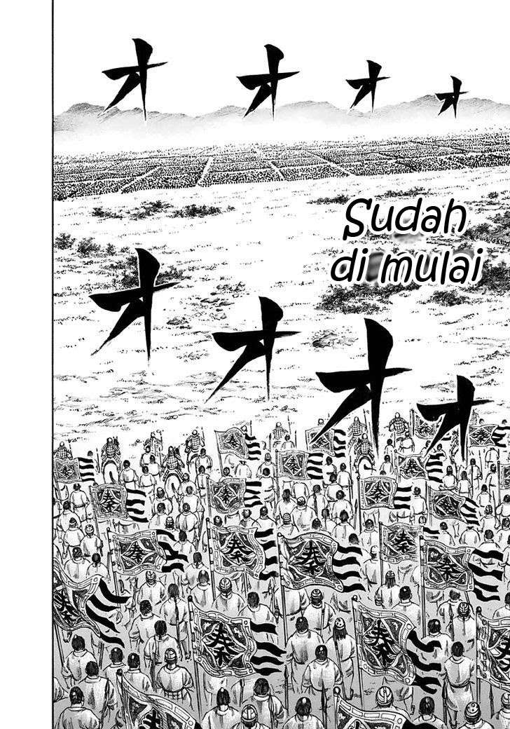 Kingdom Chapter 118 - halaman 15