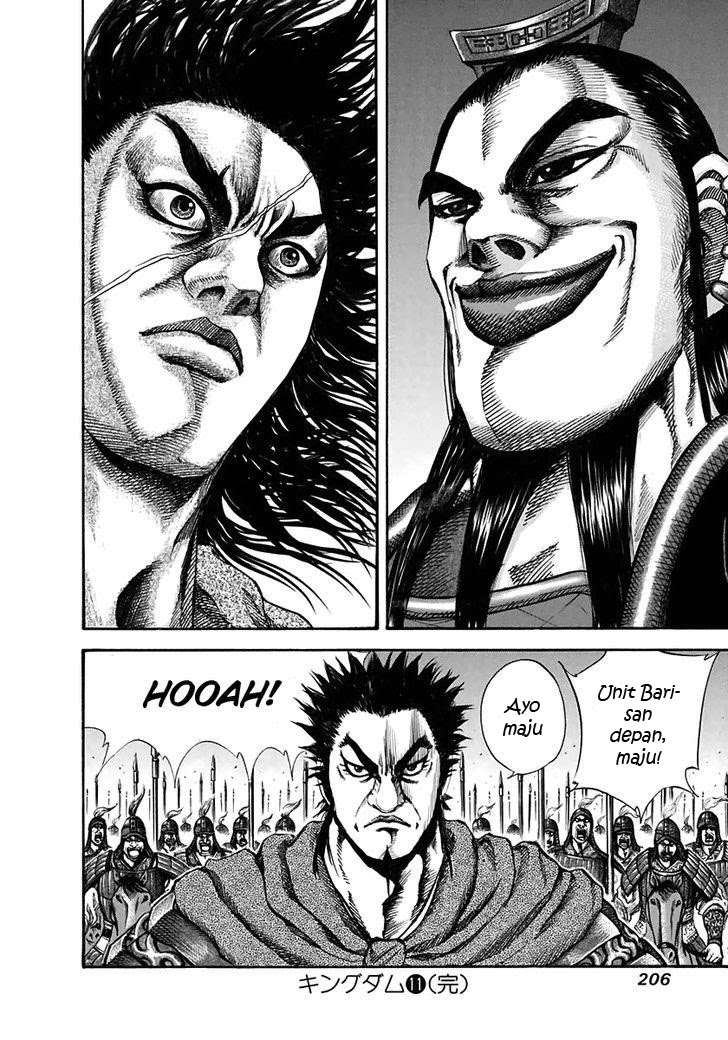 Kingdom Chapter 118 - halaman 17