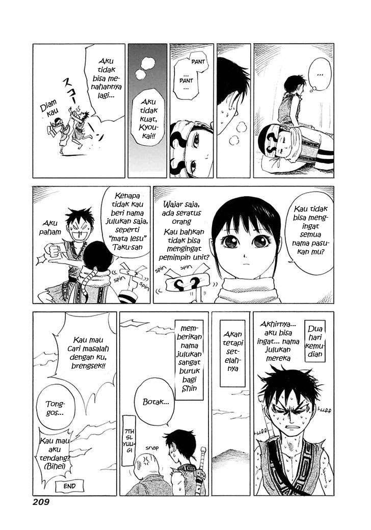 Kingdom Chapter 118 - halaman 19