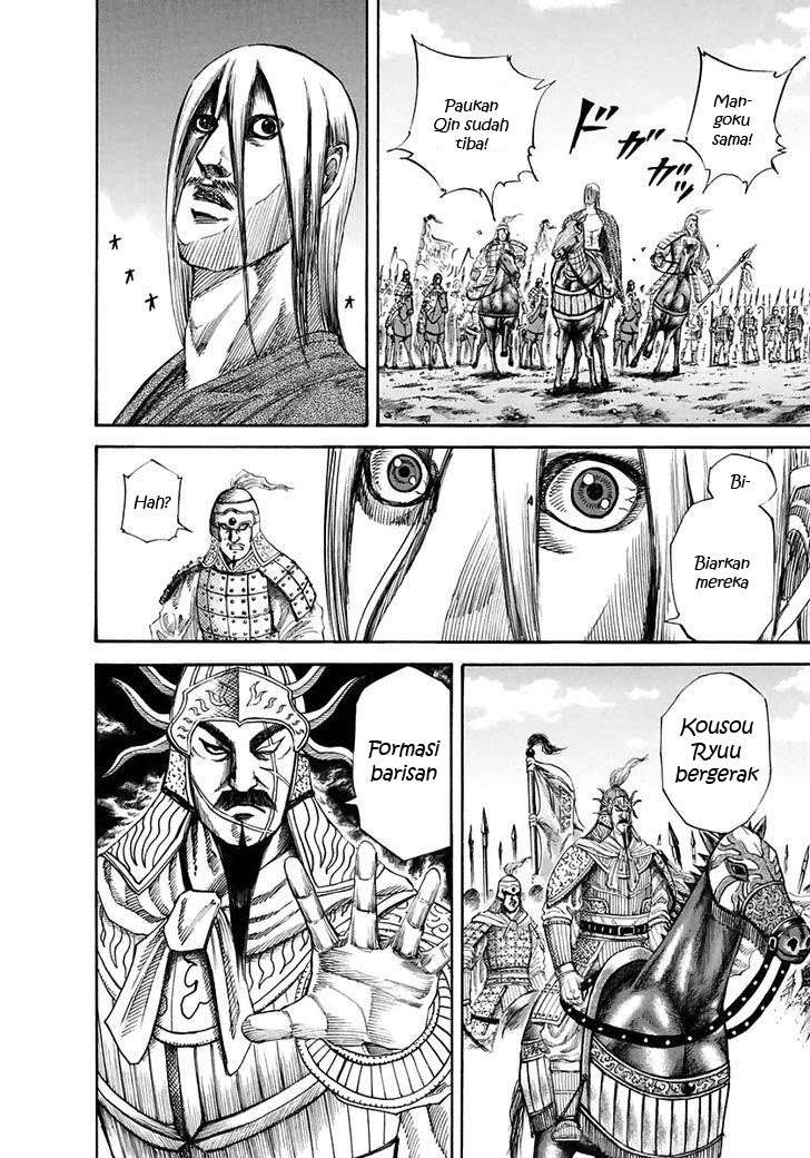 Kingdom Chapter 118 - halaman 4