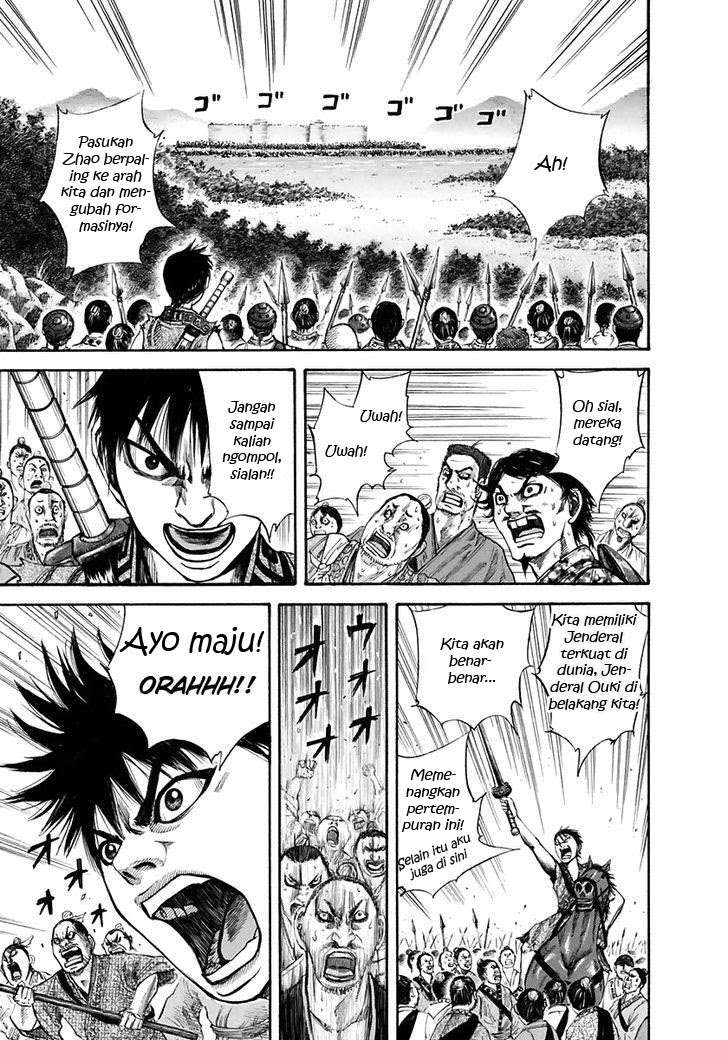Kingdom Chapter 118 - halaman 5
