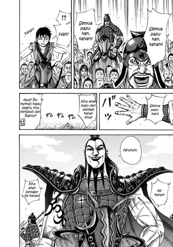 Kingdom Chapter 118 - halaman 6