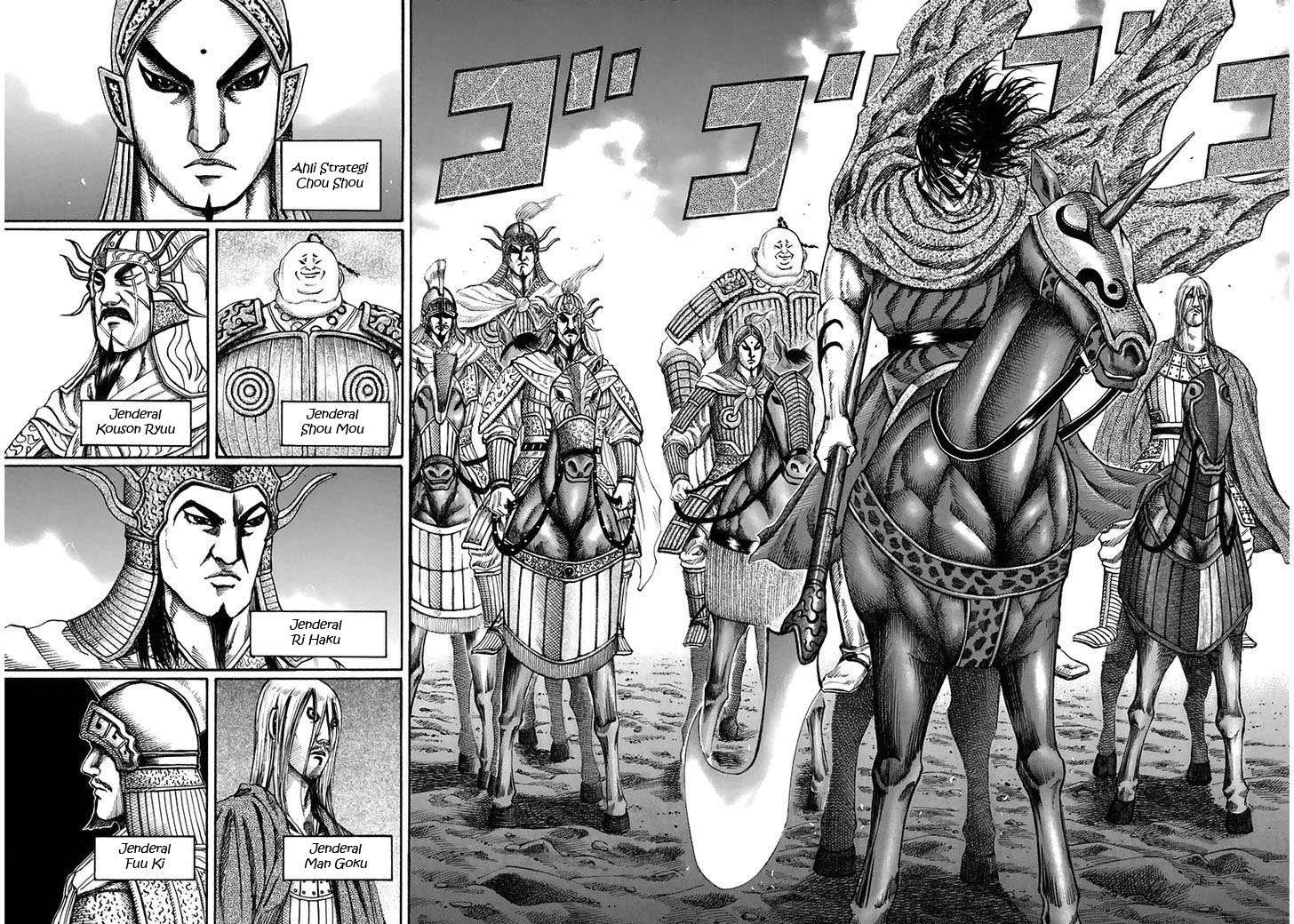 Kingdom Chapter 118 - halaman 8