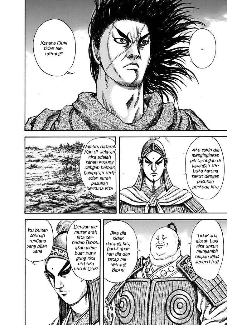 Kingdom Chapter 118 - halaman 9