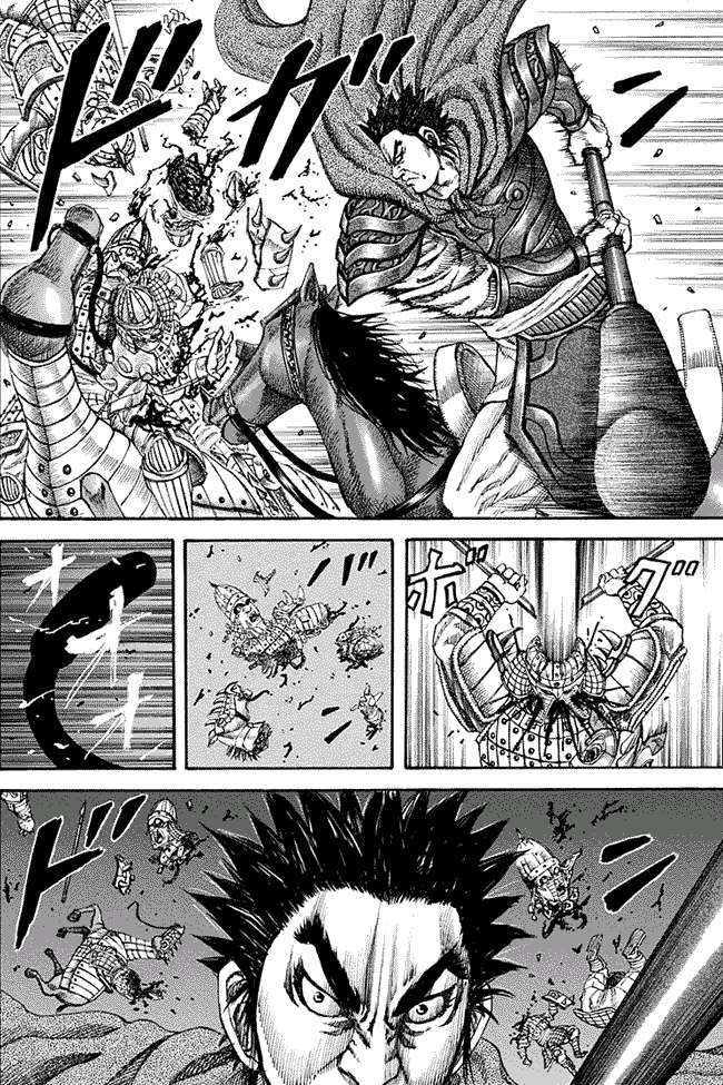 Kingdom Chapter 119 - halaman 12