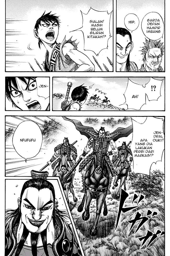 Kingdom Chapter 119 - halaman 14