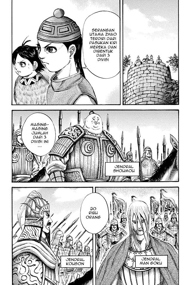 Kingdom Chapter 119 - halaman 3
