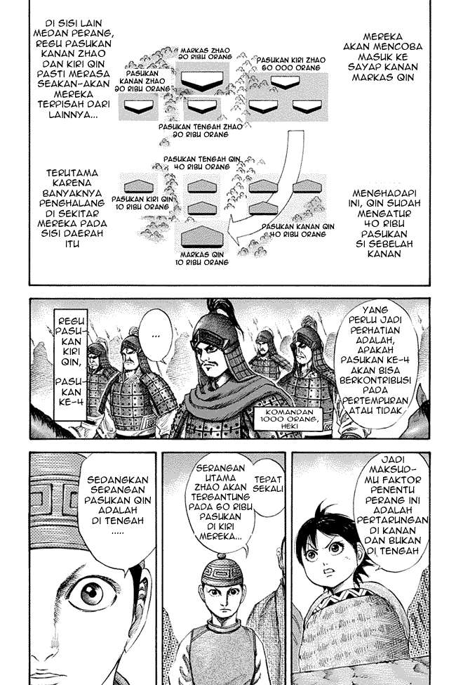 Kingdom Chapter 119 - halaman 4