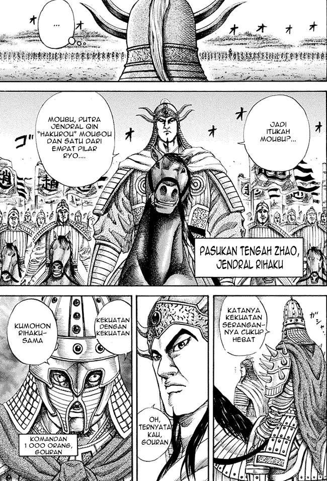 Kingdom Chapter 119 - halaman 6