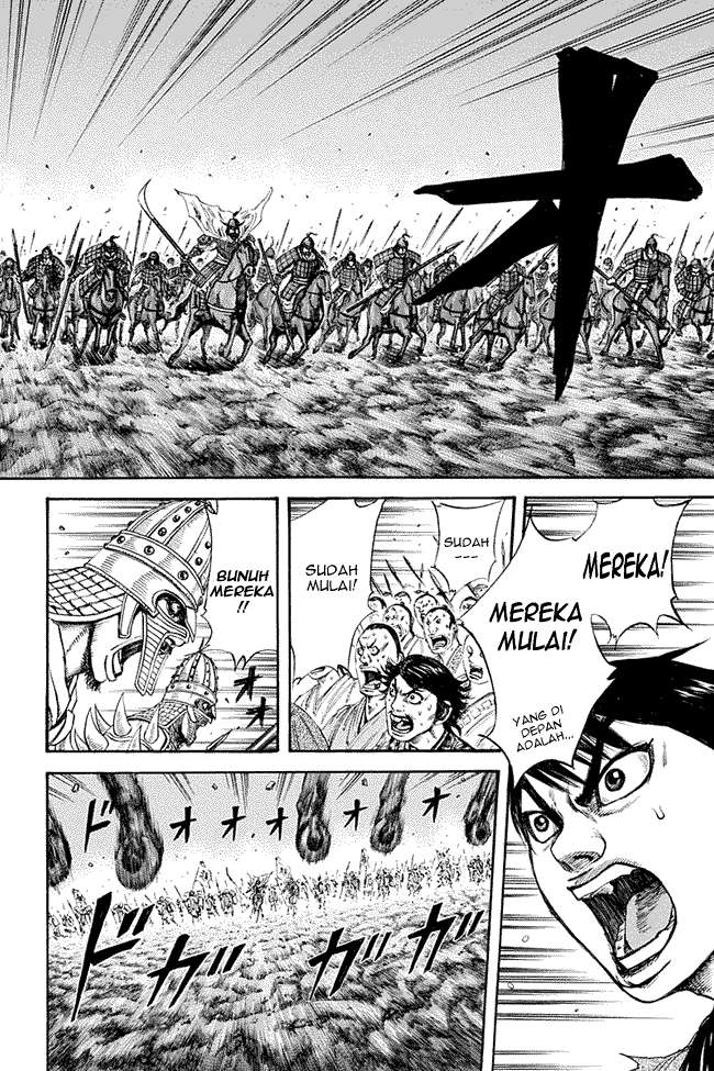 Kingdom Chapter 119 - halaman 9