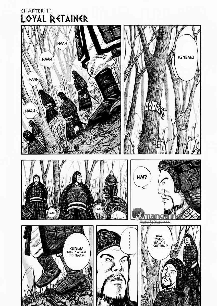 Kingdom Chapter 12 - halaman 1