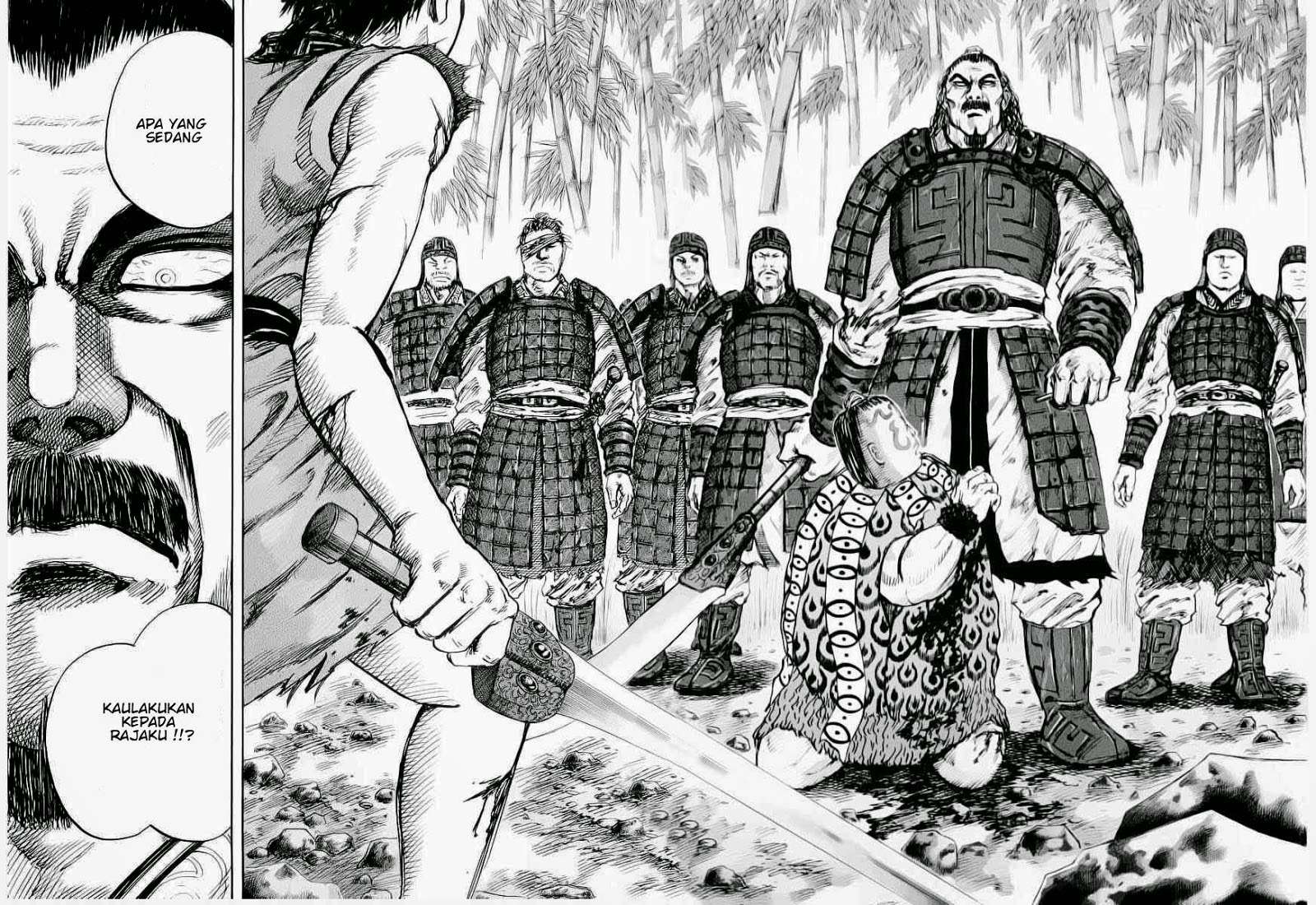 Kingdom Chapter 12 - halaman 11