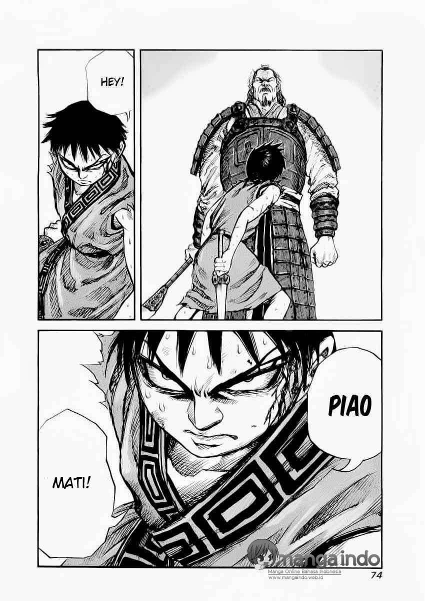 Kingdom Chapter 12 - halaman 14