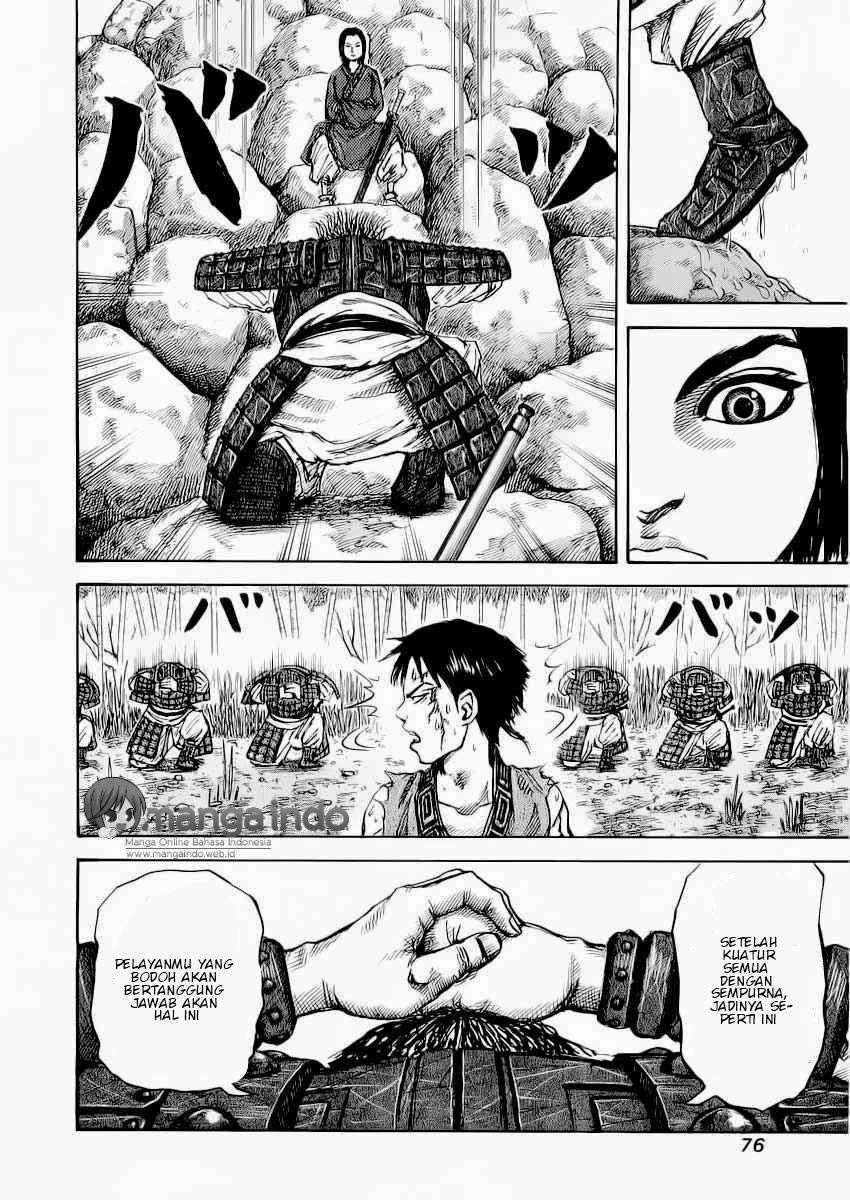 Kingdom Chapter 12 - halaman 16