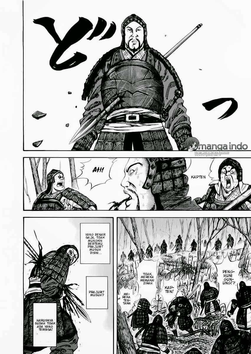 Kingdom Chapter 12 - halaman 2