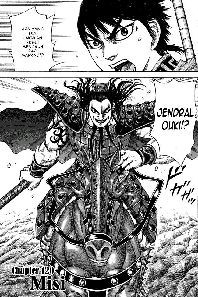 Kingdom Chapter 120 - halaman 1