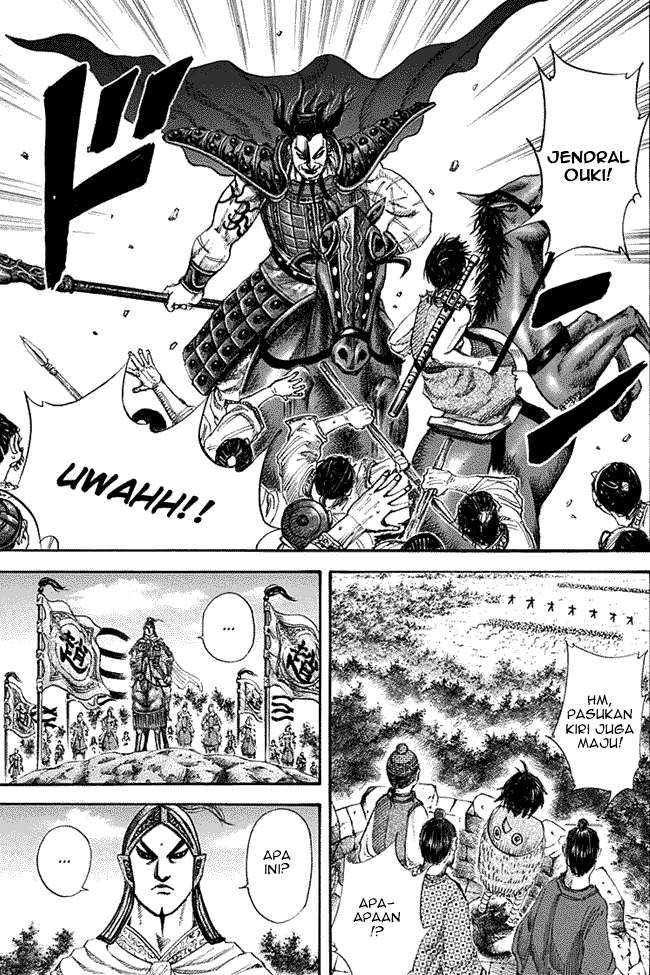 Kingdom Chapter 120 - halaman 11