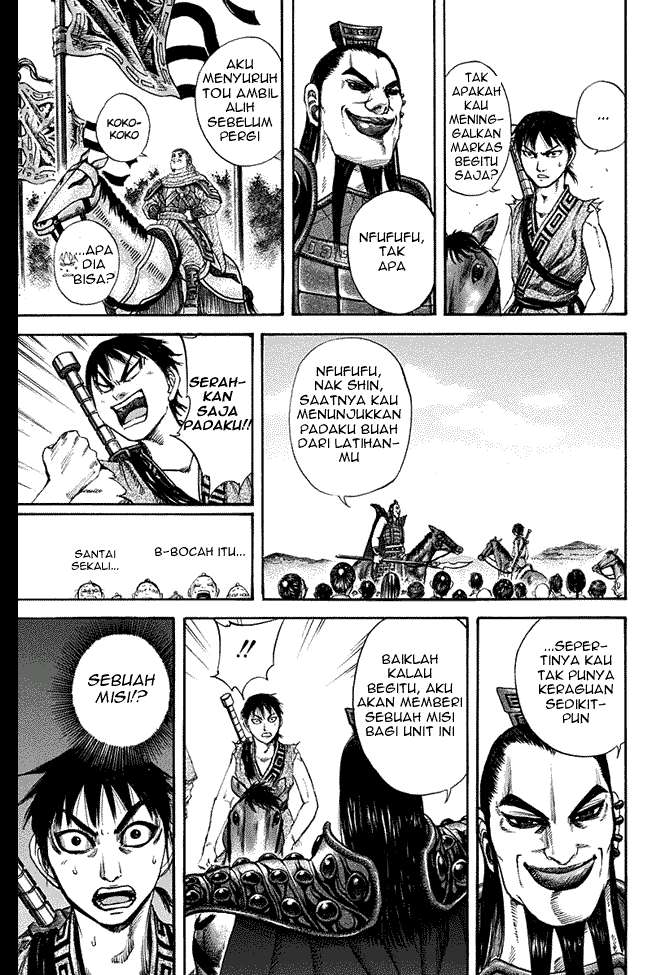 Kingdom Chapter 120 - halaman 13
