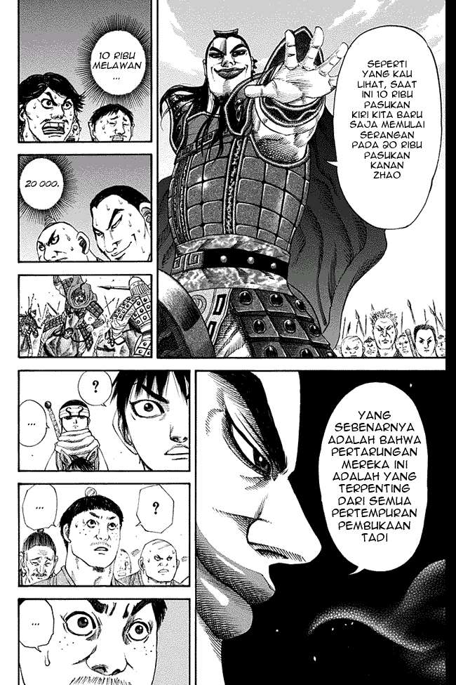 Kingdom Chapter 120 - halaman 14