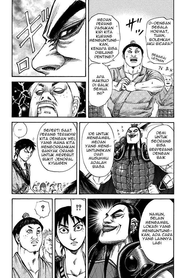 Kingdom Chapter 120 - halaman 15
