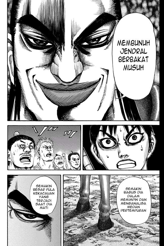 Kingdom Chapter 120 - halaman 16