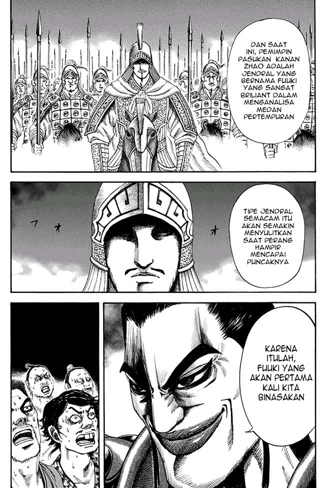 Kingdom Chapter 120 - halaman 17