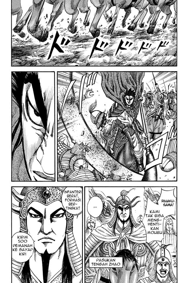 Kingdom Chapter 120 - halaman 2