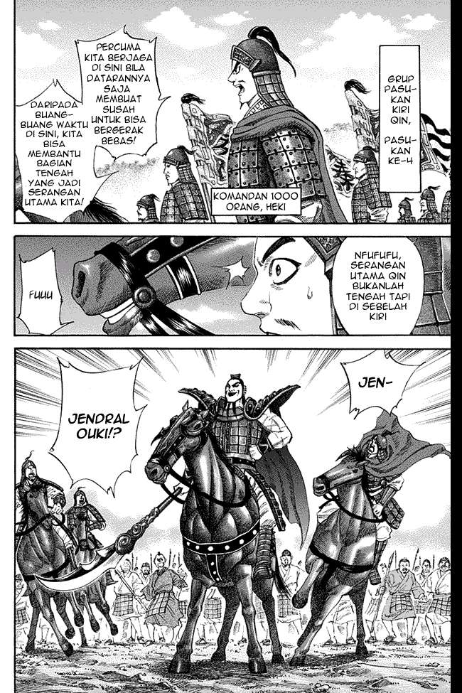 Kingdom Chapter 120 - halaman 6