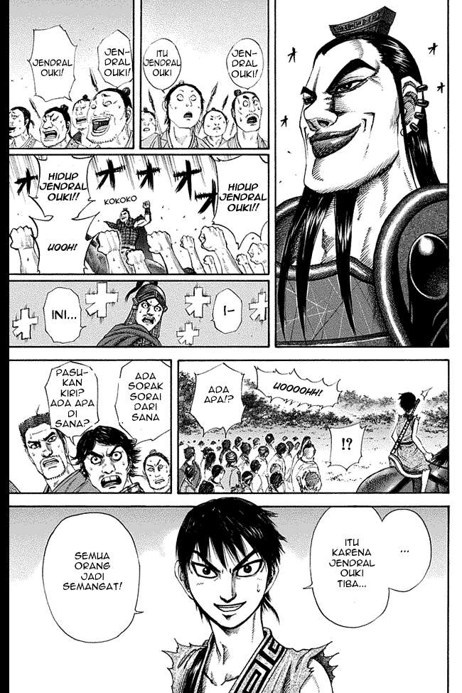 Kingdom Chapter 120 - halaman 7