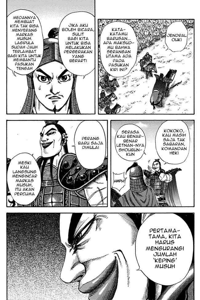 Kingdom Chapter 120 - halaman 8