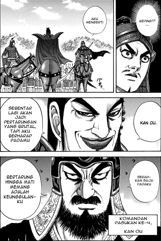 Kingdom Chapter 120 - halaman 9