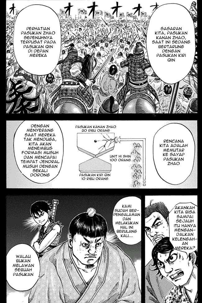 Kingdom Chapter 121 - halaman 10