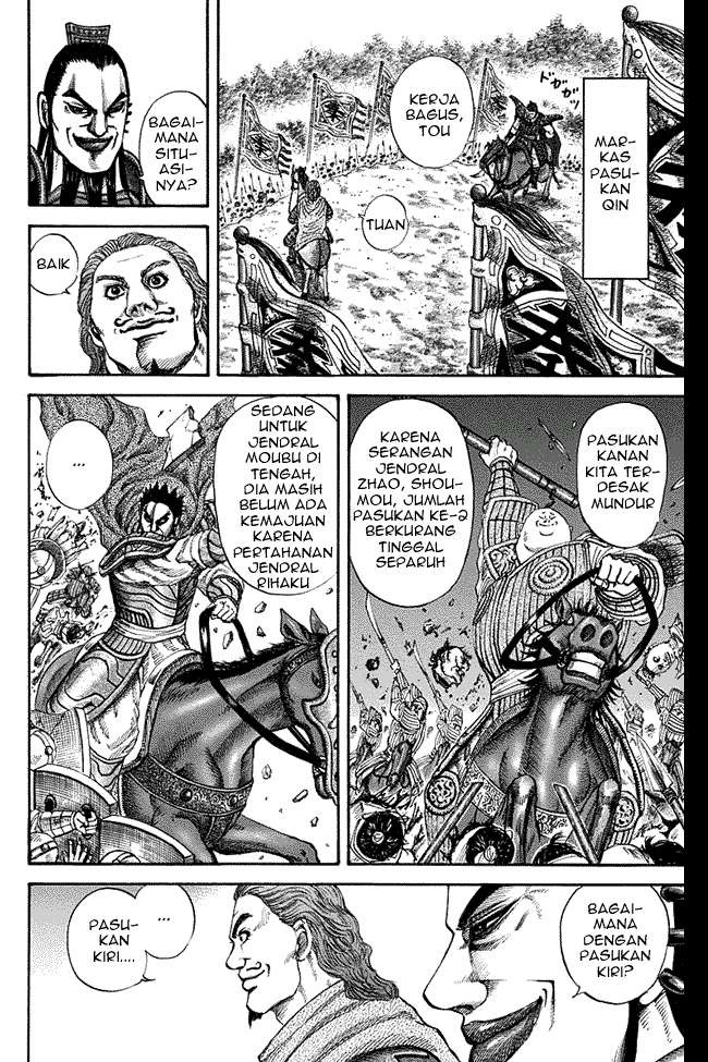 Kingdom Chapter 121 - halaman 13