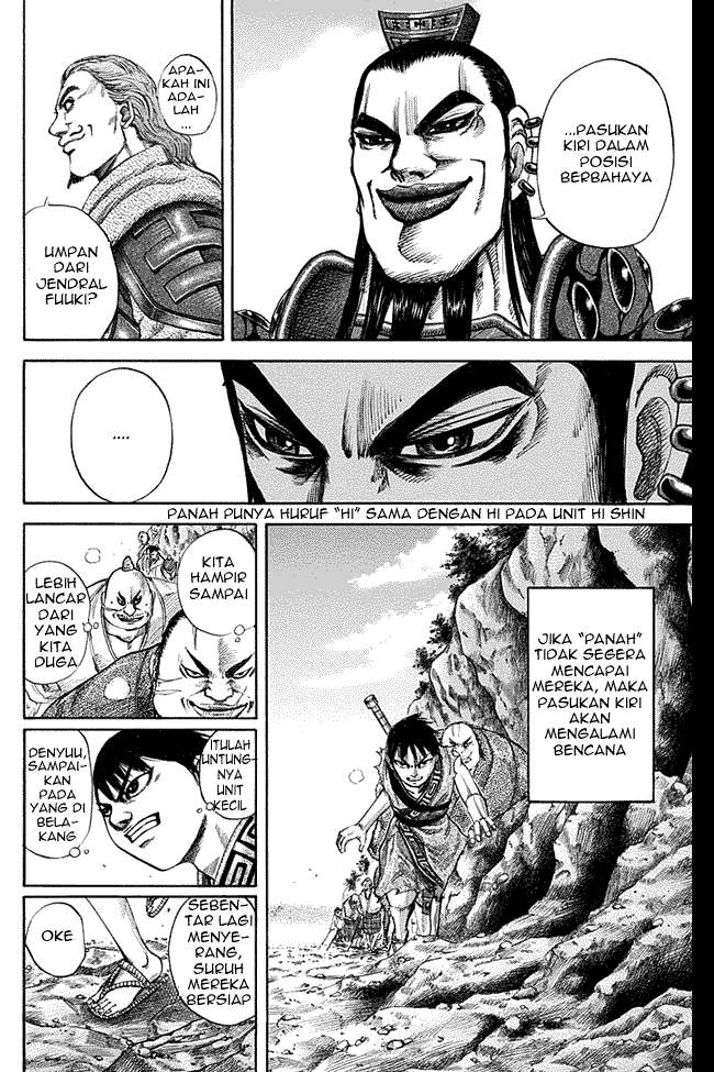 Kingdom Chapter 121 - halaman 15