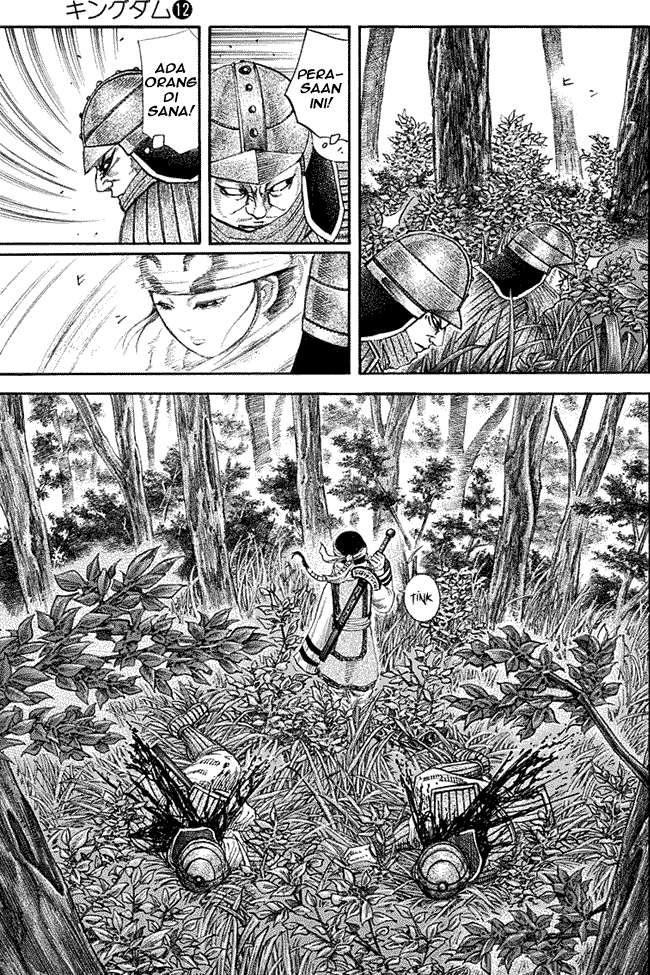 Kingdom Chapter 121 - halaman 18