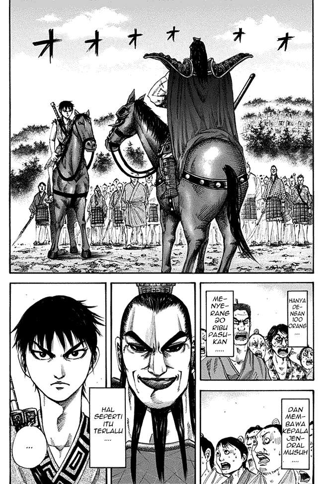 Kingdom Chapter 121 - halaman 2