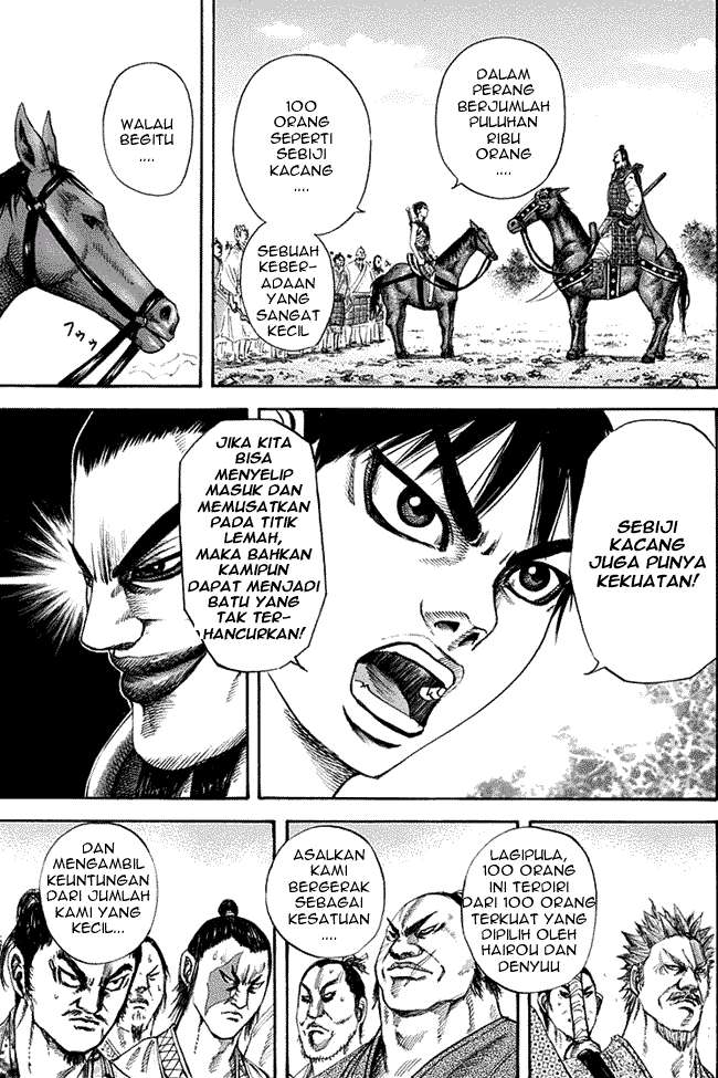 Kingdom Chapter 121 - halaman 4