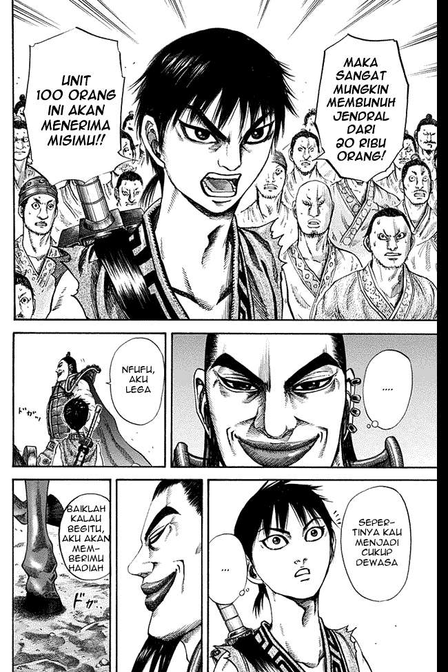 Kingdom Chapter 121 - halaman 5