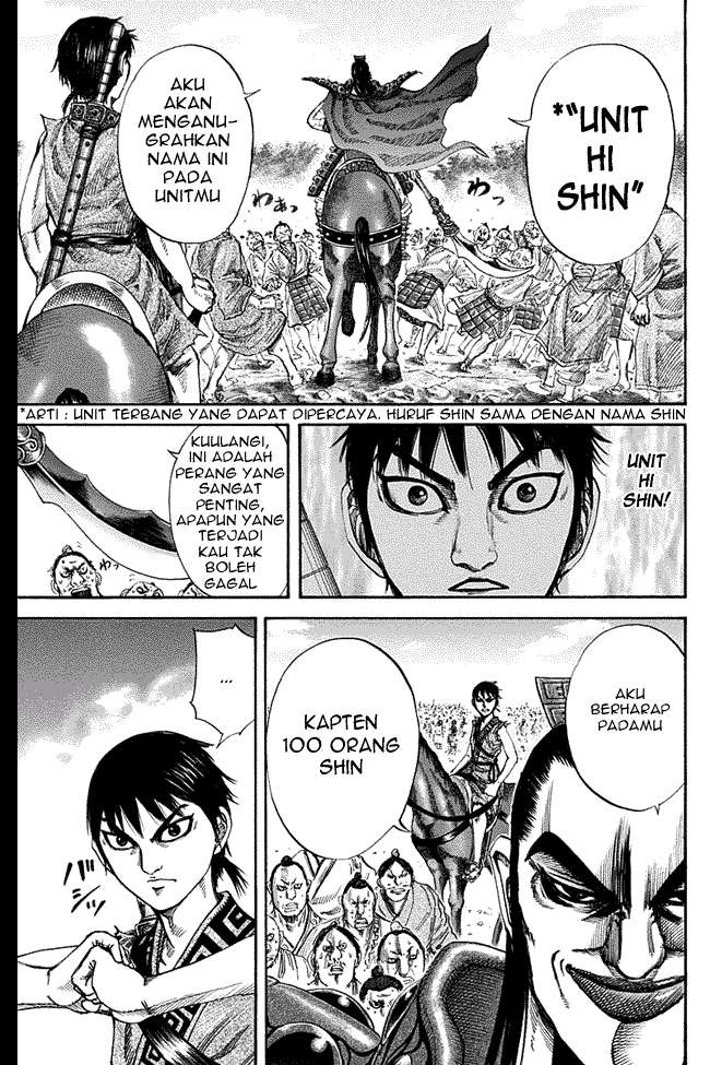 Kingdom Chapter 121 - halaman 6