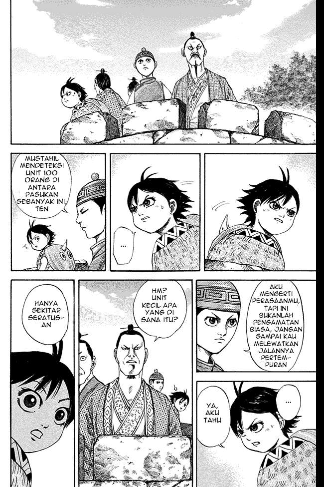 Kingdom Chapter 121 - halaman 7
