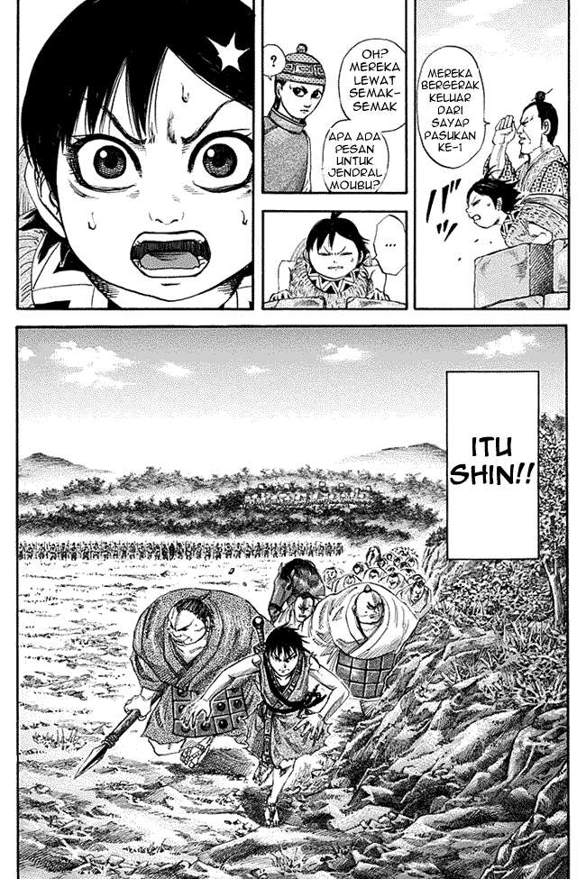 Kingdom Chapter 121 - halaman 8