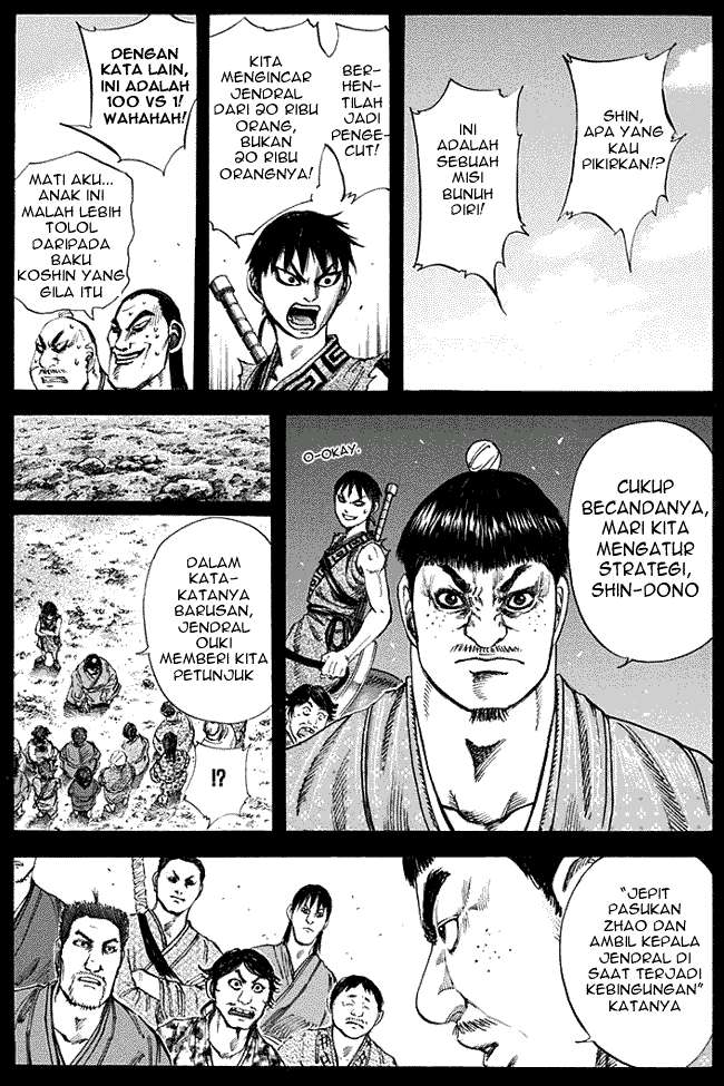 Kingdom Chapter 121 - halaman 9