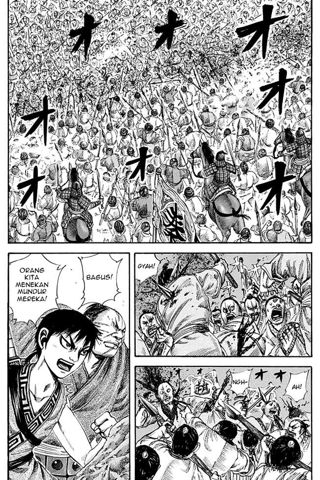 Kingdom Chapter 122 - halaman 1